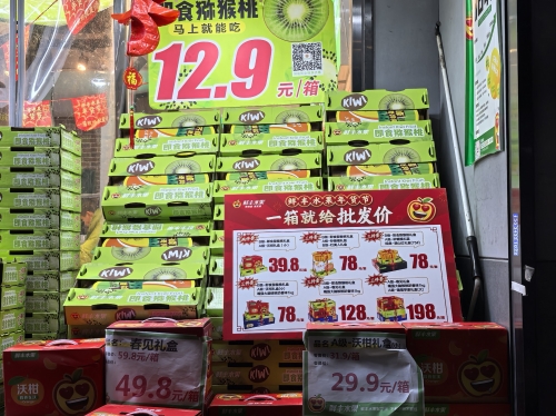 水果奶奶网水果奶奶网，探索新鲜水果的便捷通道-第1张图片