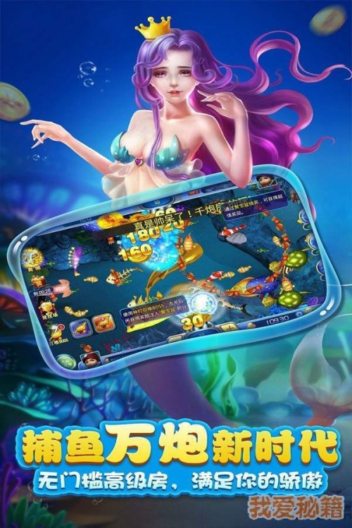 银河棋牌银河棋牌，棋牌游戏的璀璨星辰-第2张图片