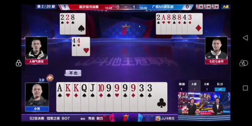 银河棋牌银河棋牌，棋牌游戏的璀璨星辰