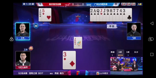 银河棋牌银河棋牌，棋牌游戏的璀璨星辰-第3张图片