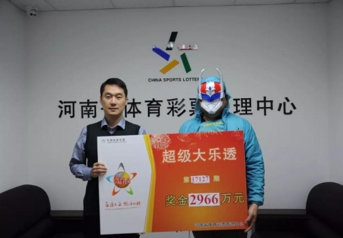 香港6和彩今晚开什么数香港6和彩今晚开什么数-第1张图片