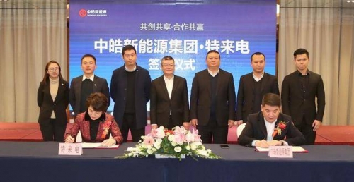 双赢网平台登录入口最新版双赢网平台，共创共赢的新生态
