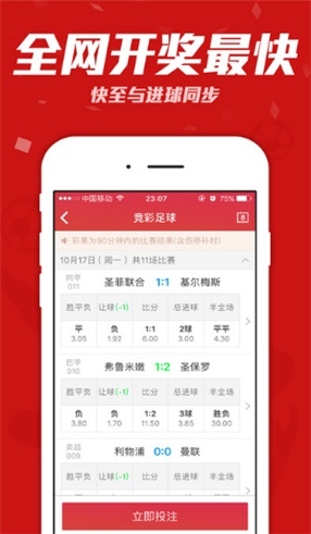 118图库彩图之网址之家118图库彩图之网址之家介绍