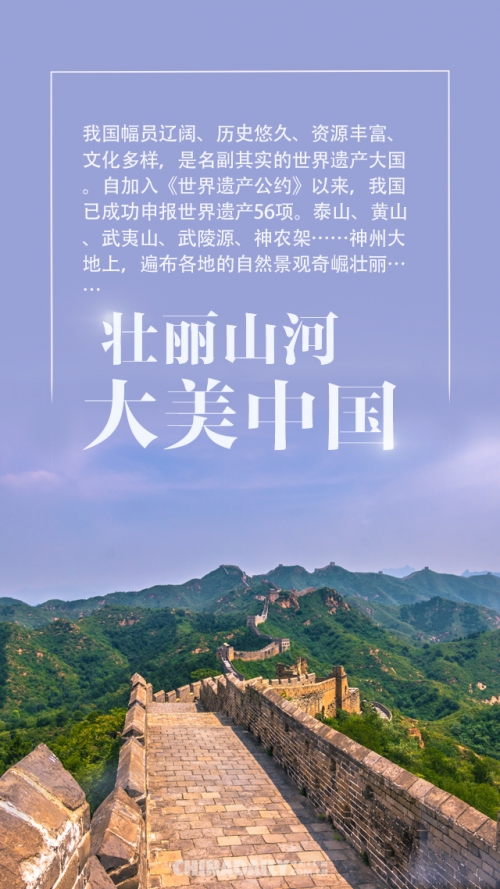 黄大全黄大全，探寻中华文化的瑰宝-第2张图片