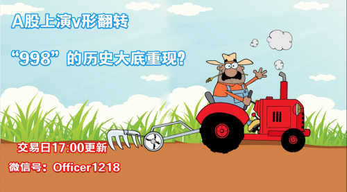 2024香港历史开奖结果揭晓，历史重现还是未知？