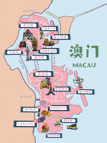 港澳最近开奖记录今天结果港澳最近开奖记录概览