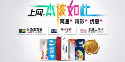 天下彩与天空免费资料
