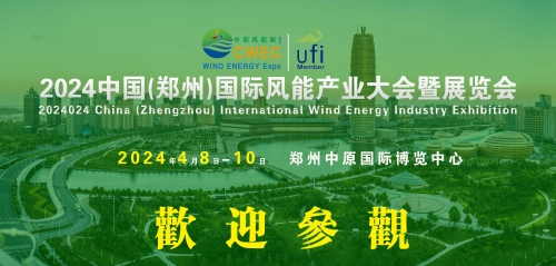 2024新澳正版资料最新更新2024新澳正版资料最新更新，引领行业前沿-第2张图片