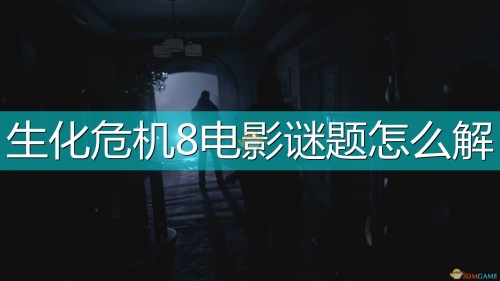 广州电影排期广州电影排期概览