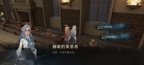 超级魔法攻略小说超级魔法攻略