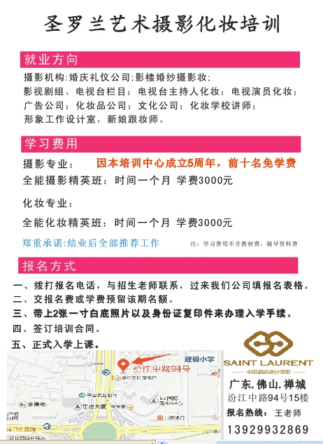 天天新论坛天天精品论坛，探索网络交流的新天地-第2张图片