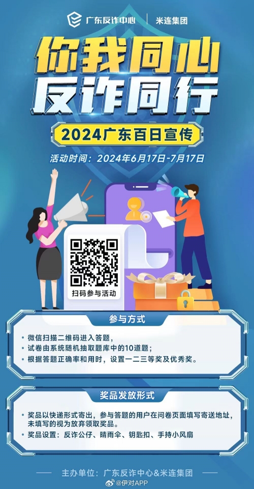 白小姐今期一肖中特