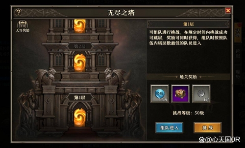天天网游内部接单天天网游，游戏世界的探索与乐趣