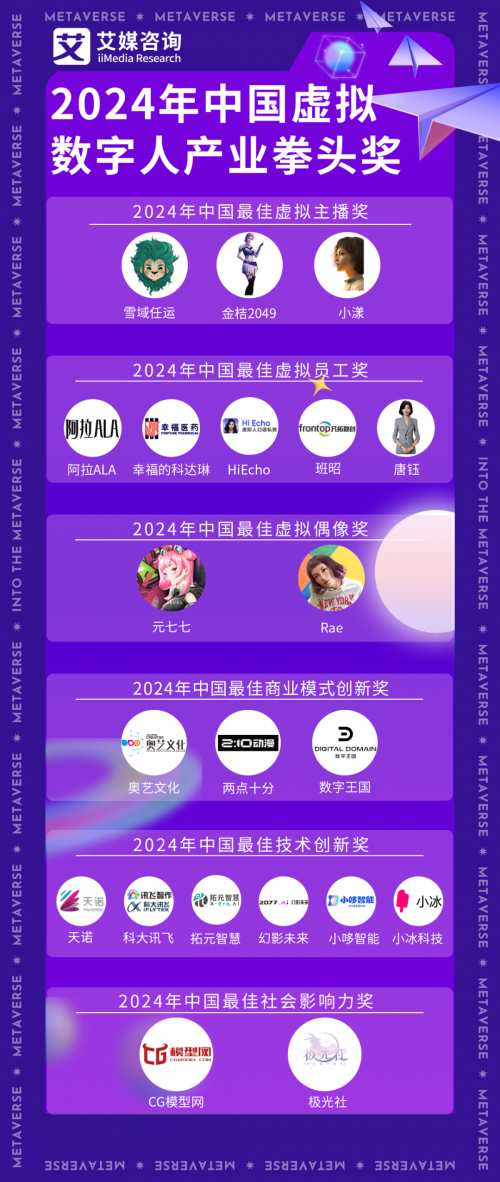澳门最快最准的资料免费澳门最快最准资料免费获取攻略