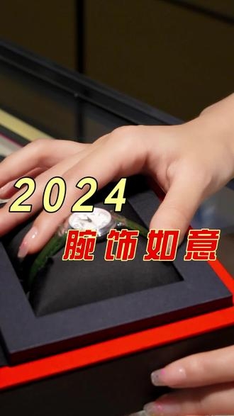 黄金网站大全免费2024下载黄金网站大全免费2024下载-第2张图片
