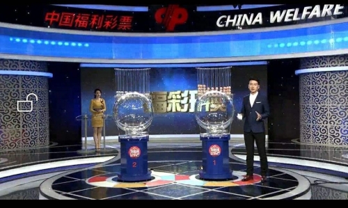 双色球55期文章