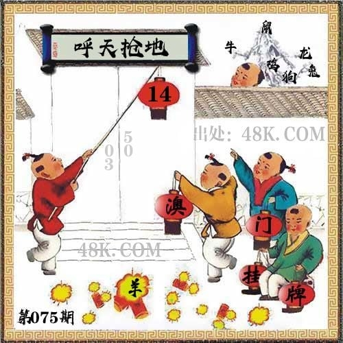 626969澳彩资料大全2021期新闻626969澳彩资料大全2021期