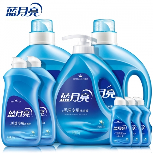 蓝月亮料精选