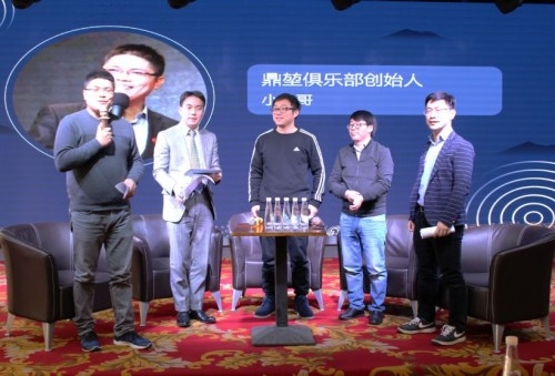 小马哥论坛，探索网络交流的新天地-第1张图片