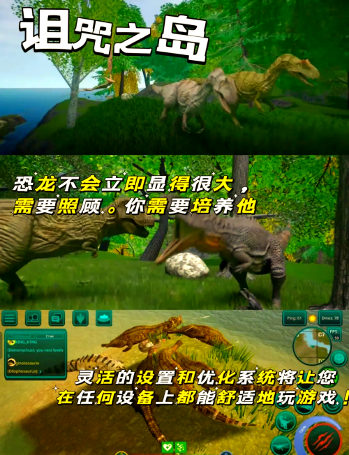 捕鱼达人2修改器下载捕鱼达人2修改器，探索游戏修改的无限可能-第1张图片