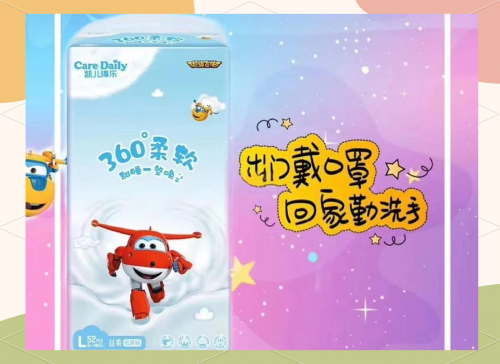 凯儿得乐是哪国品牌凯儿得乐，儿童成长的好帮手