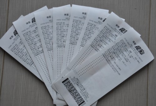 广东快乐十分开奖直播，欢乐无限