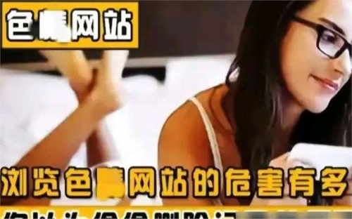 黄金网站app在线看免费观看了黄金网站APP在线看免费体验-第2张图片