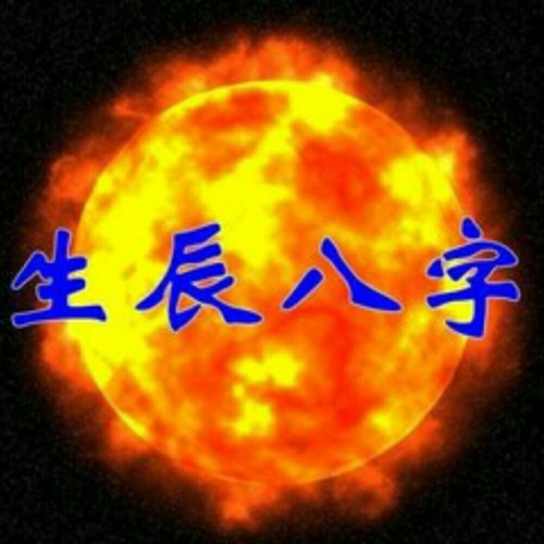 牛彩网3d图谜总汇 九天齐网牛彩网3D图谜总汇九，探寻神秘彩图世界