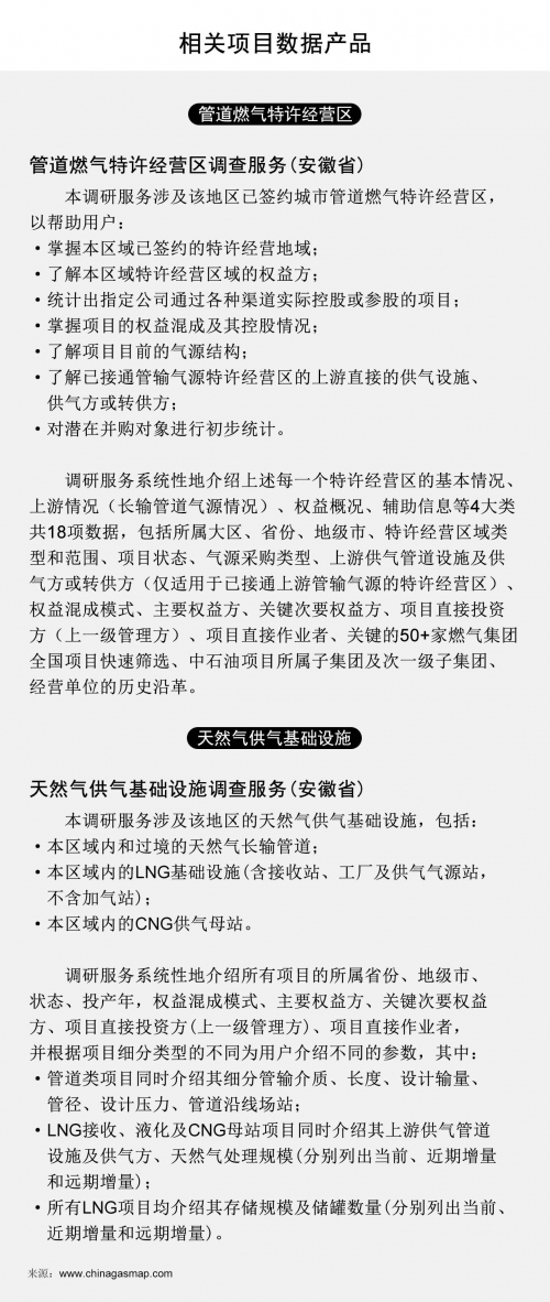 新澳今日最新资料，晚上出冷汗现象分析