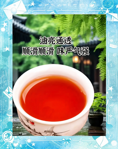 7562普洱茶7562普洱茶，品味古韵，领略品质-第2张图片