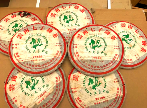 7562普洱茶7562普洱茶，品味古韵，领略品质