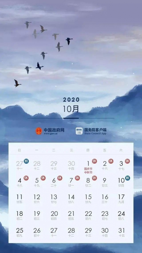 恢复118论坛恢复118论坛，重拾网络交流新篇章-第2张图片