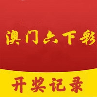 376969跑狗论坛开奖正版直播桂林高中部376969跑狗论坛开奖正版直播揭秘-第2张图片