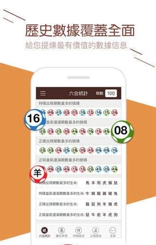 376969跑狗论坛开奖正版直播桂林高中部376969跑狗论坛开奖正版直播揭秘
