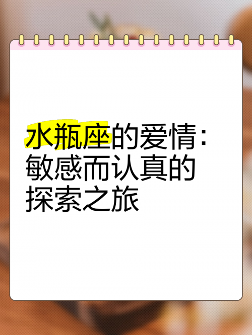 彩世界彩世界之探索-第1张图片