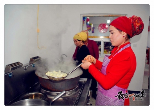 香淃六香彩开结果今天-第2张图片