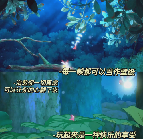 九天游戏，沉浸式游戏体验的魔法世界-第1张图片