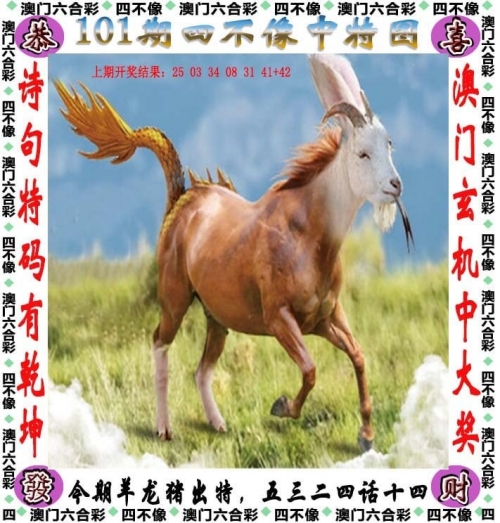 香港免费资料大全正版一香港免费资料大全正版2019-第2张图片