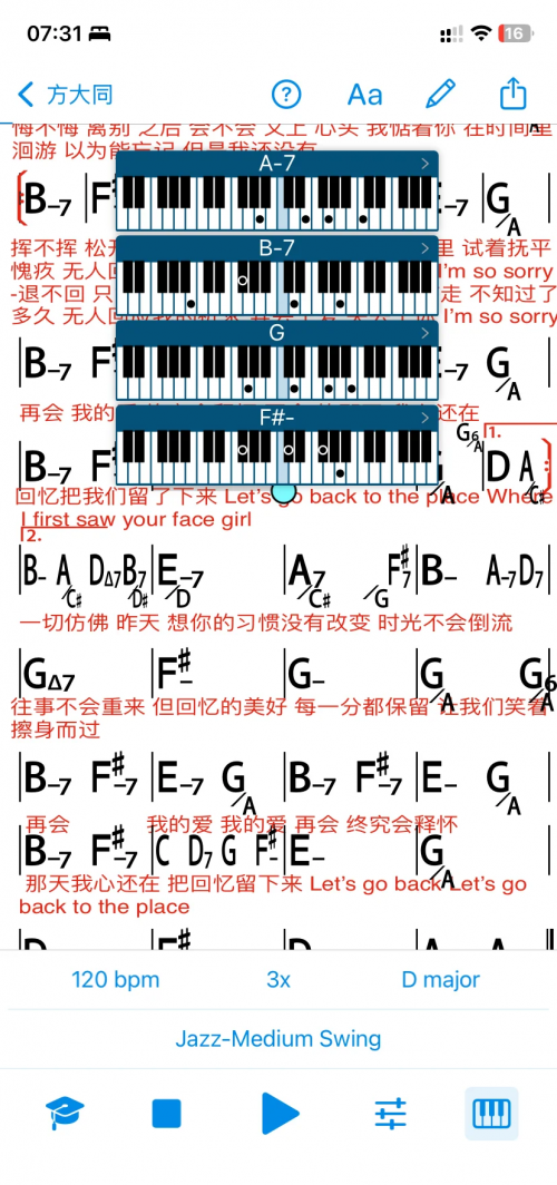 5sing伴奏网app5sing伴奏网，音乐创作的完美助手