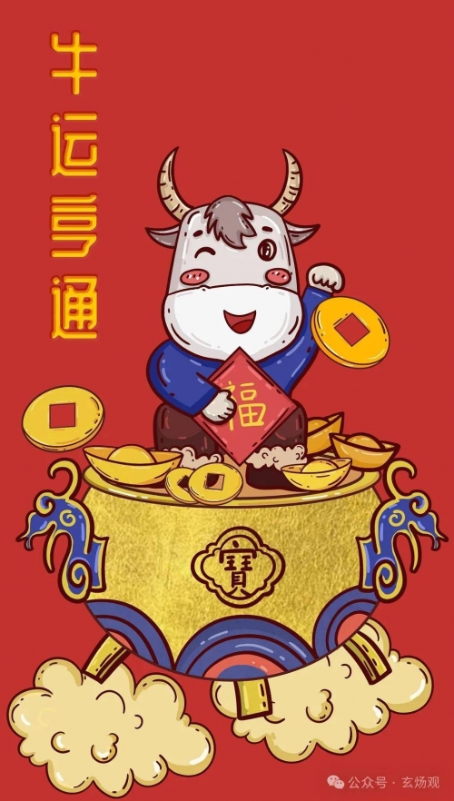 澳门生肖彩资料大全澳门生肖彩资料大全-第2张图片