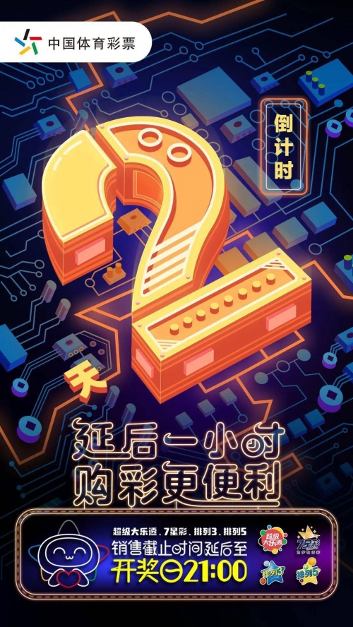 百度彩票网百度彩票，数字游戏的新篇章