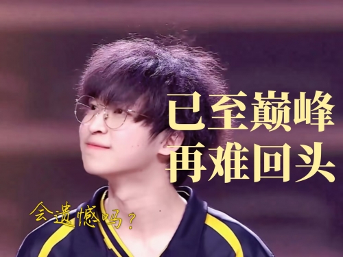 电子竞技小说电子竞技小说
