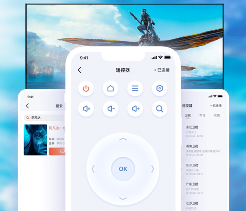 华数tv客户端下载华数TV客户端下载指南-第2张图片