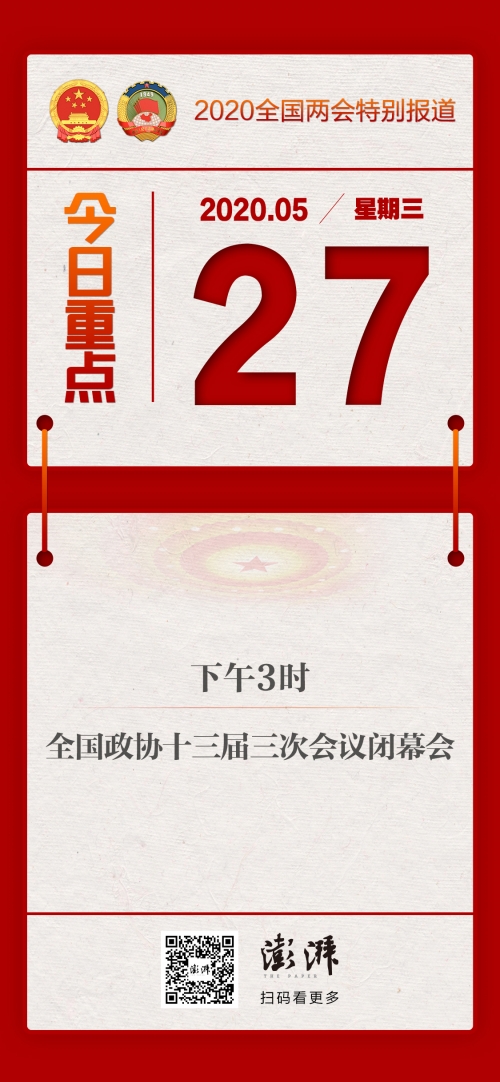 二四六天空彩选好资料二四六天空彩选