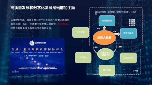 管家婆精选二四六码，智能管理的新篇章-第2张图片