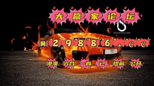 澳门精准免费资料大全聚侠功能澳门精准免费资料大全U7-第1张图片