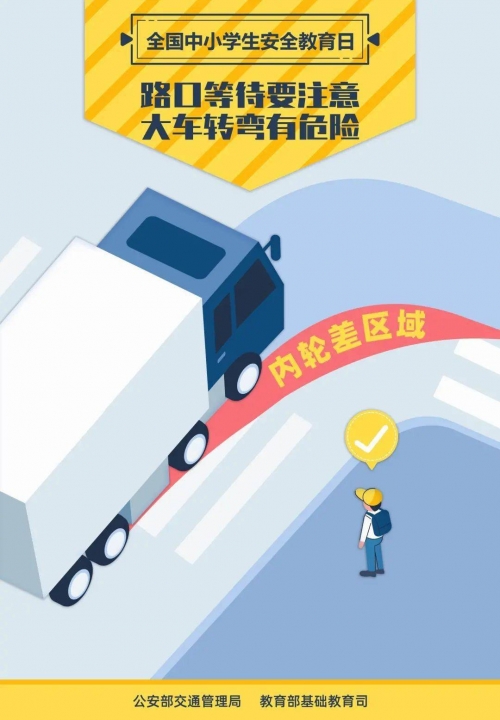 澳门跑狗376969资料-第1张图片