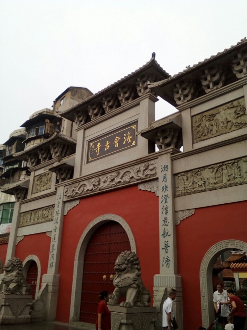湘潭旅游景点大全排名榜湘潭旅游景点大全-第1张图片