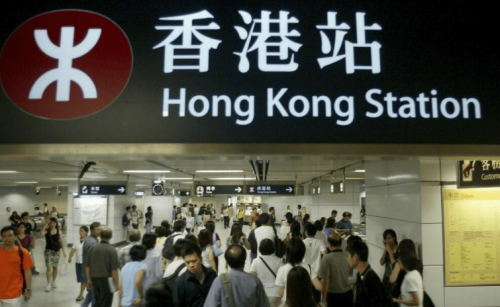 2021年香港最新开奖结果回顾-第1张图片