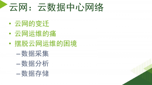 发掘网发掘网，网络资源的深度挖掘-第1张图片